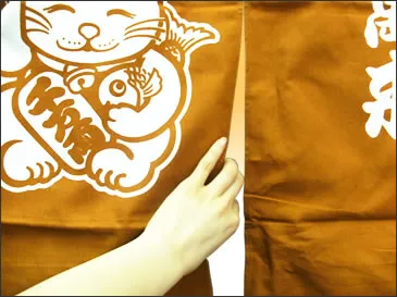 �����L���̂�Ɏ��������l�q